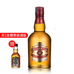 茅台芝华士多少钱,21年芝华士多少钱一瓶 茅台芝华士多少钱,21年芝华士多少钱一瓶