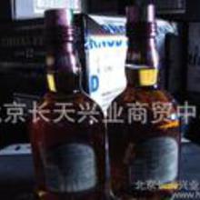 茅台芝华士多少钱,21年芝华士多少钱一瓶 茅台芝华士多少钱,21年芝华士多少钱一瓶