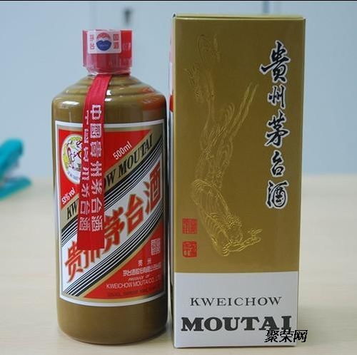 茅台退货率大概多少正常,茅台退瓶啥意思 茅台退货率大概多少正常,茅台退瓶啥意思