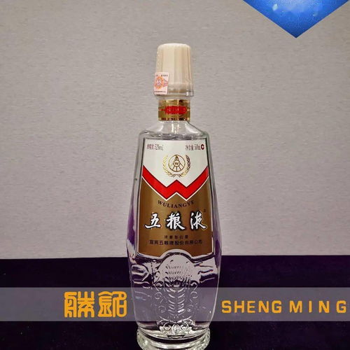 红袋包装的五粮液多少钱,红袋子五粮液多少钱 红袋包装的五粮液多少钱,红袋子五粮液多少钱