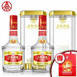 五粮液一瓶多少度白酒,1瓶五粮液多少钱 五粮液一瓶多少度白酒,1瓶五粮液多少钱