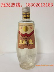 五粮液宽窄多少钱一个,五粮液宽窄多少钱一个盒子 五粮液宽窄多少钱一个,五粮液宽窄多少钱一个盒子