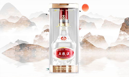 五粮液一年能产多少瓶,五粮液一年产量多少吨2019 五粮液一年能产多少瓶,五粮液一年产量多少吨2019