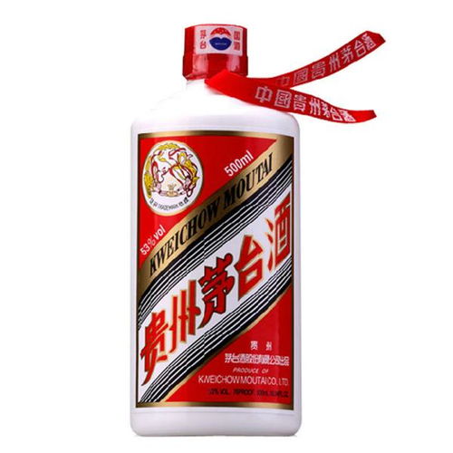 茅台飞天53度用料多少,茅台飞天53度用料多少毫升 茅台飞天53度用料多少,茅台飞天53度用料多少毫升