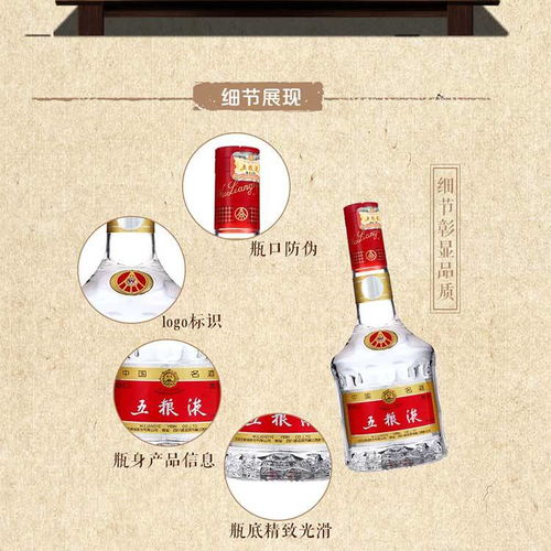 五粮液黄瓶2升多少钱,五粮液黄瓶2升多少钱一瓶 五粮液黄瓶2升多少钱,五粮液黄瓶2升多少钱一瓶