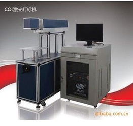 茅台激光打标机多少钱,茅台酒盒镭射标 茅台激光打标机多少钱,茅台酒盒镭射标