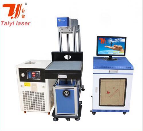 茅台激光打标机多少钱,茅台酒盒镭射标 茅台激光打标机多少钱,茅台酒盒镭射标