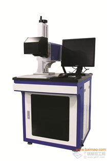 茅台激光打标机多少钱,茅台酒盒镭射标 茅台激光打标机多少钱,茅台酒盒镭射标