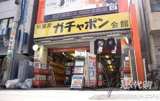 东京购物茅台多少钱,东京购物商场 东京购物茅台多少钱,东京购物商场