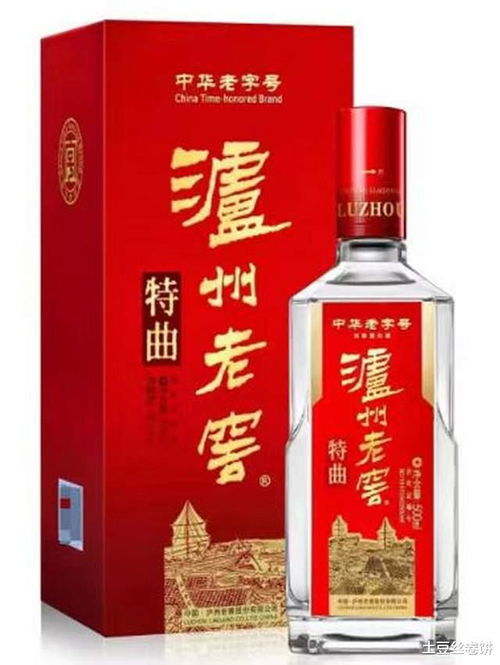 泸州五粮液多少钱一瓶,宜宾五粮液泸州老窖 泸州五粮液多少钱一瓶,宜宾五粮液泸州老窖