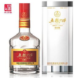 五粮液52度是多少年的,五粮液52度是多少毫升 五粮液52度是多少年的,五粮液52度是多少毫升