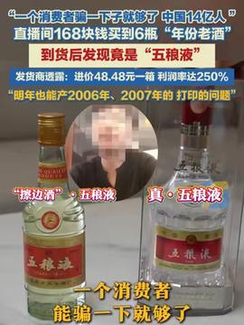 五粮液卖多少钱一箱,五粮液卖多少钱一箱子 五粮液卖多少钱一箱,五粮液卖多少钱一箱子