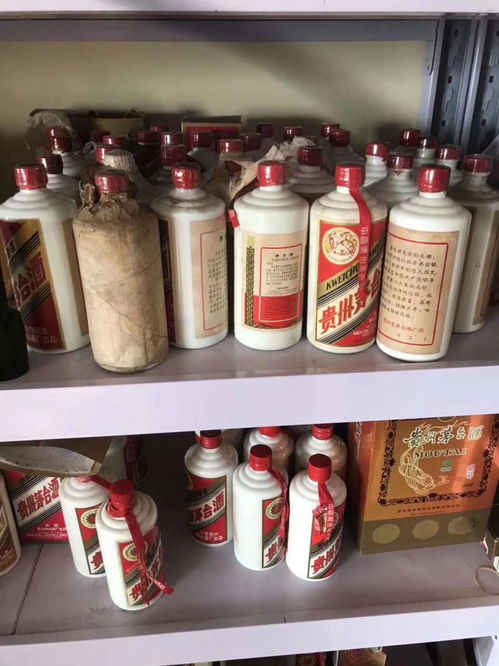 6l茅台多少cm,茅台酒6l的官方价格 6l茅台多少cm,茅台酒6l的官方价格