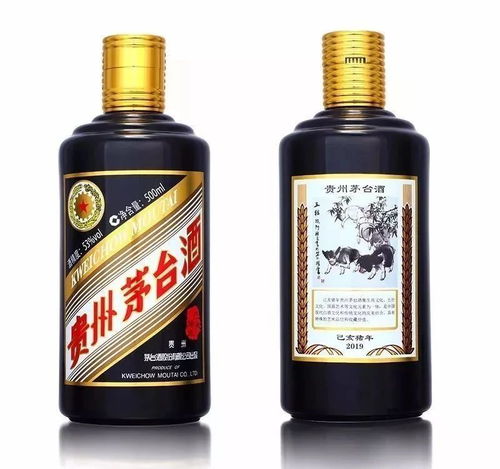 茅台每日宝箱多少钱,茅台促销一箱3600是真的吗? 茅台每日宝箱多少钱,茅台促销一箱3600是真的吗?