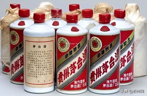 茅台收藏留念多少钱,存茅台过亿元留念袋 茅台收藏留念多少钱,存茅台过亿元留念袋