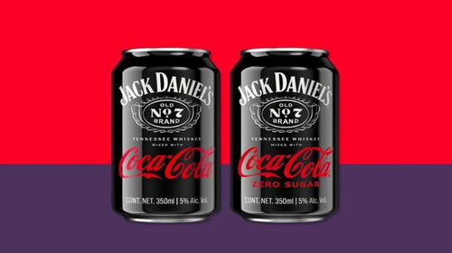 茅台里加了多少瑞幸,茅台饮料 茅台里加了多少瑞幸,茅台饮料