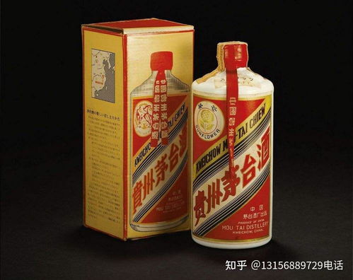 茅台纯金金牌多少钱,金牌茅台酒价格 茅台纯金金牌多少钱,金牌茅台酒价格