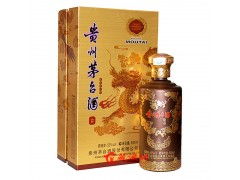 茅台珍品紫砂瓶价格多少,茅台紫砂珍品有收藏价值吗 茅台珍品紫砂瓶价格多少,茅台紫砂珍品有收藏价值吗