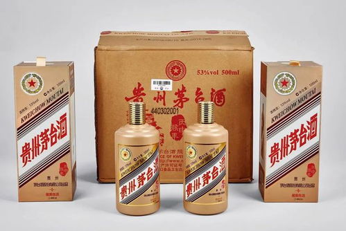 茅台精品空瓶多少钱,茅台空酒瓶多少钱 茅台精品空瓶多少钱,茅台空酒瓶多少钱