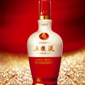 福泉五粮液专卖店电话多少,福泉五粮液专卖店电话多少号 福泉五粮液专卖店电话多少,福泉五粮液专卖店电话多少号