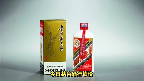 茅台谷雨最高多少钱,茅谷酒价格 茅台谷雨最高多少钱,茅谷酒价格