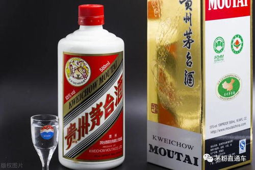 茅台谷雨最高多少钱,茅谷酒价格 茅台谷雨最高多少钱,茅谷酒价格