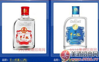 五粮液整箱干一杯多少毫升,五粮液整箱干一杯多少毫升酒 五粮液整箱干一杯多少毫升,五粮液整箱干一杯多少毫升酒