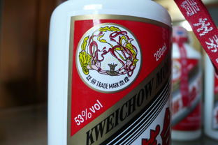 小茅台每天价格多少,小茅台200ml多少钱一瓶 小茅台每天价格多少,小茅台200ml多少钱一瓶