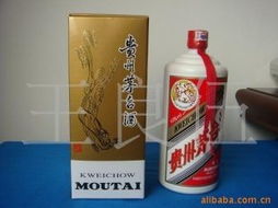 茅台的净重是多少毫升,茅台的净重是多少毫升的 茅台的净重是多少毫升,茅台的净重是多少毫升的