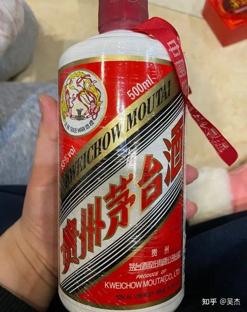 茅台的净重是多少毫升,茅台的净重是多少毫升的 茅台的净重是多少毫升,茅台的净重是多少毫升的