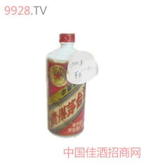 茅台的净重是多少毫升,茅台的净重是多少毫升的 茅台的净重是多少毫升,茅台的净重是多少毫升的