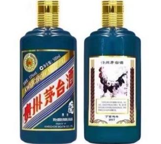 茅台立春实际合成多少瓶,茅台 春夏秋冬 茅台立春实际合成多少瓶,茅台 春夏秋冬