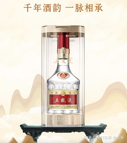 五粮液原箱换包装多少钱,五粮液成箱包装 五粮液原箱换包装多少钱,五粮液成箱包装