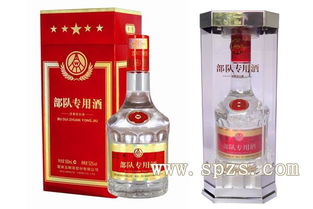 五粮液523车间多少窖池,宜宾五粮液523车间 五粮液523车间多少窖池,宜宾五粮液523车间