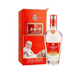 ptvip五粮液多少钱一瓶,五粮液ptvip名品级 ptvip五粮液多少钱一瓶,五粮液ptvip名品级