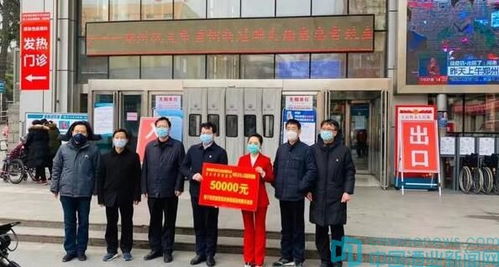 茅台股份李宁捐款多少,茅台捐钱了吗 茅台股份李宁捐款多少,茅台捐钱了吗