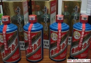 开封茅台回收价格是多少,开封茅台回收价格是多少钱 开封茅台回收价格是多少,开封茅台回收价格是多少钱