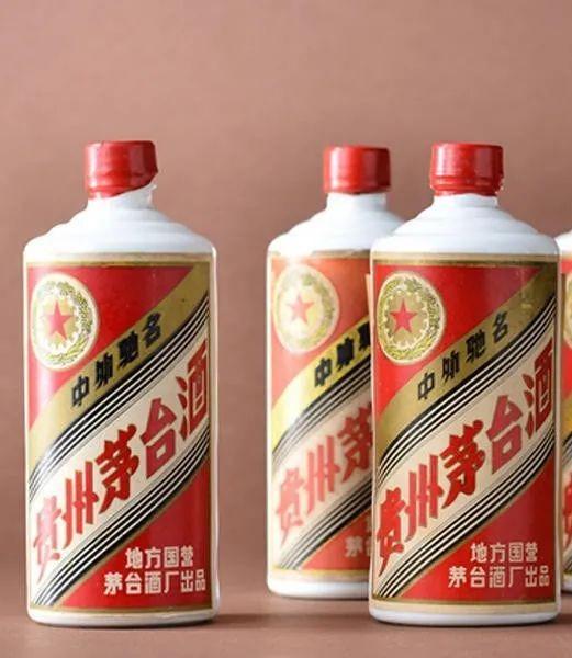 五粮液直播第八代多少钱,五粮液第八代售价 五粮液直播第八代多少钱,五粮液第八代售价