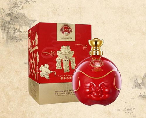 五粮液送中华烟多少钱,两瓶五粮液一条中华烟 送礼 五粮液送中华烟多少钱,两瓶五粮液一条中华烟 送礼