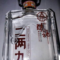 五粮液送中华烟多少钱,两瓶五粮液一条中华烟 送礼 五粮液送中华烟多少钱,两瓶五粮液一条中华烟 送礼