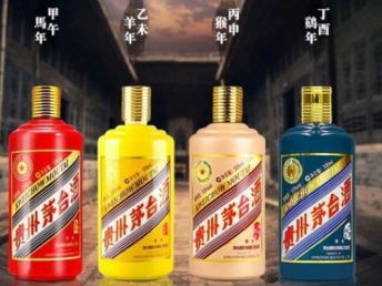 07年铁盖茅台价位多少,2003年铁盖茅台市值 07年铁盖茅台价位多少,2003年铁盖茅台市值