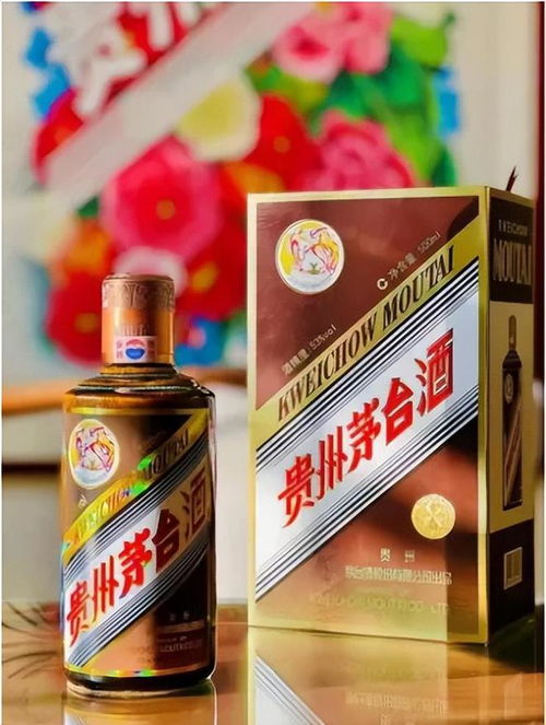 茅台申购可以赚多少税费,申购茅台酒 茅台申购可以赚多少税费,申购茅台酒