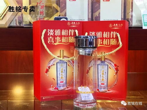 五粮液千元礼包多少钱,五粮液一千多算贵吗 五粮液千元礼包多少钱,五粮液一千多算贵吗