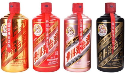 茅台回收53度价格多少,茅台回收53度价格多少钱 茅台回收53度价格多少,茅台回收53度价格多少钱