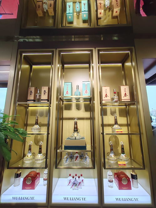 开个五粮液店要多少钱呢,投资五粮液专卖店 开个五粮液店要多少钱呢,投资五粮液专卖店