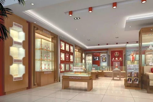 开个五粮液店要多少钱呢,投资五粮液专卖店 开个五粮液店要多少钱呢,投资五粮液专卖店