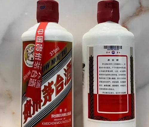 基础款茅台多少钱,茅台基础酒价格 基础款茅台多少钱,茅台基础酒价格