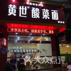 建设路五粮液店电话多少,建设路五粮液店电话多少号 建设路五粮液店电话多少,建设路五粮液店电话多少号