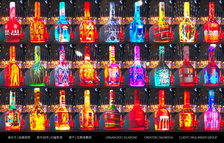 雕花五粮液多少钱一瓶,五粮液大门口的雕塑 雕花五粮液多少钱一瓶,五粮液大门口的雕塑