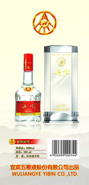 给俄罗斯送五粮液多少钱,送俄罗斯客户什么礼物好 给俄罗斯送五粮液多少钱,送俄罗斯客户什么礼物好